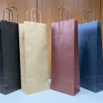 Shopper